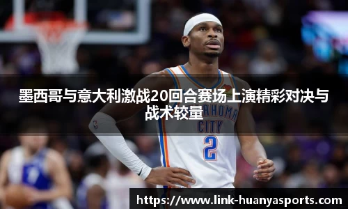 环亚体育平台